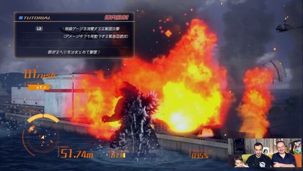 Godzilla - Le Joyeux Noël de Gamekult #7