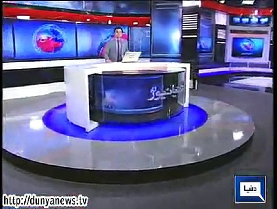 dunya news headline 4 pm 24 december