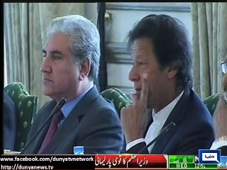 Special force of 5000 to be formed for Operation AGainst Terrorists - Ch Nisar - 24th December 2014