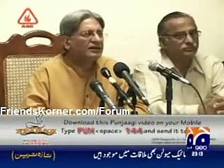 PUNJABI TOTAY - Punjabi Totey - Aitzaz Ahsan