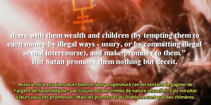 11 Le Temple de Salomon - Pt. 11 - Les Djins 312 (HD) - VOSTFR