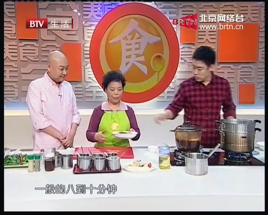 20141224 谁在影响我 2014-12-24