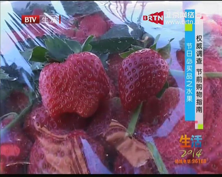 20141224 生活2014 2014-12-24