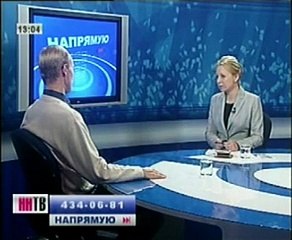 Олег Гадецкий. Лучшая защита - энергия любви