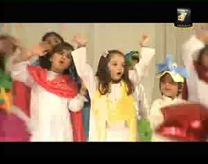 Arrahman-Arraheem.com: Children's Educational Drama