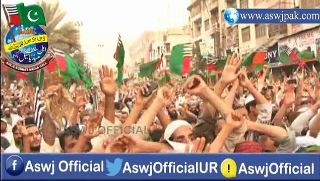 ASWJ Central SpokeMan Allama Aurangzaib Farooqui's Speech On The Day Of Martydom Syedna UMAR RAZI ALLAH O ANHU On 26-October-2014