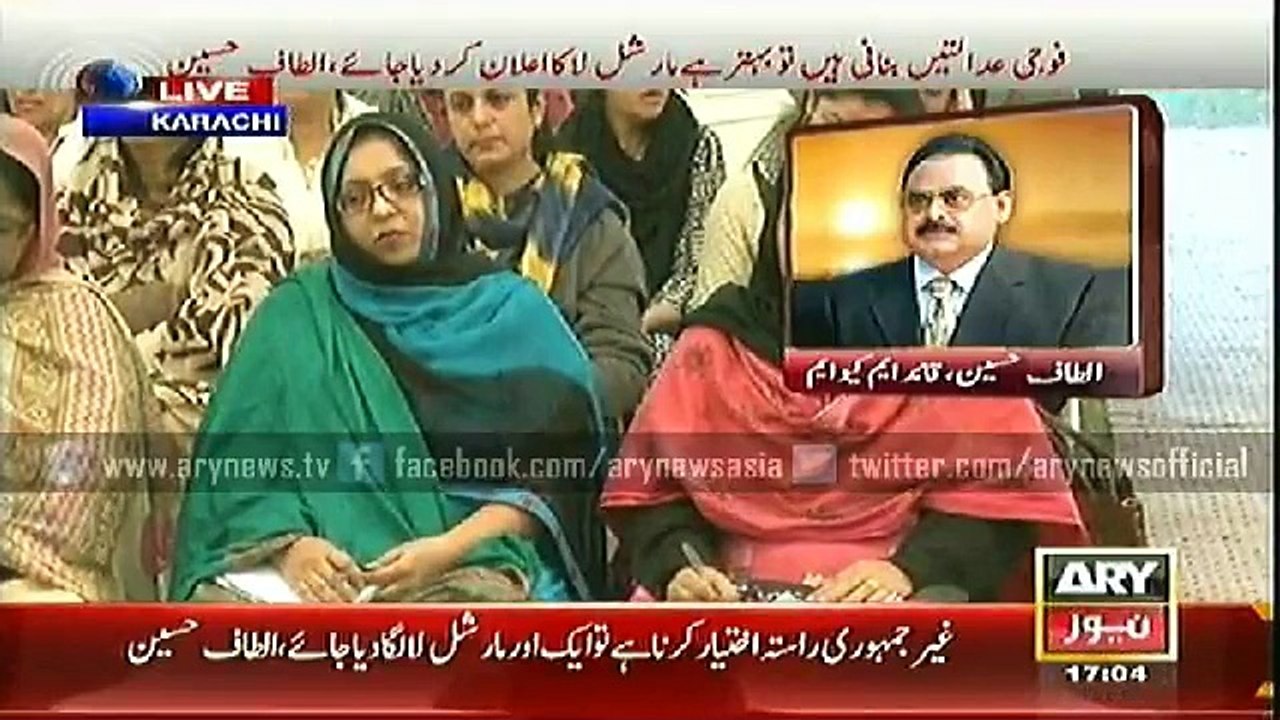 Altaf Hussain criticizes NAPC’s ‘military courts’ decision