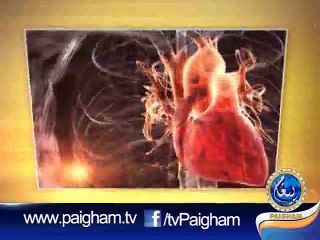 Paigham e Sehat  Ep104