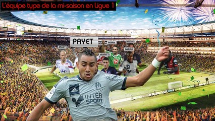 Lacazette, Payet, Verratti... L'équipe type de la mi-saison en Ligue 1 !