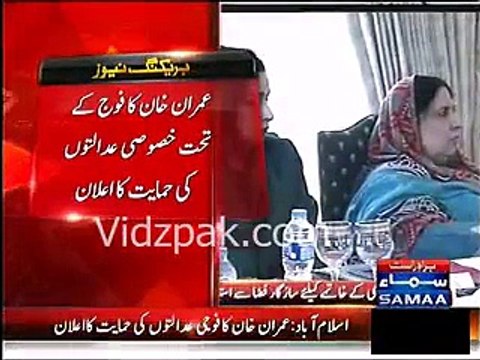 Imran Khan Favours Establishment of Military Courts