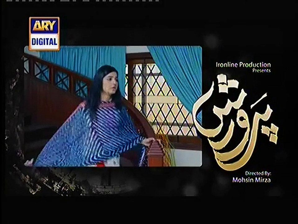 Parvarish Episode 12 Promo