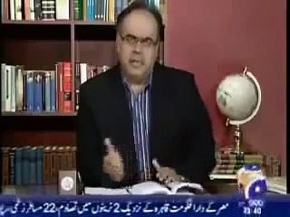 What Dr Israr Ahmad said about current situatuin in 2009