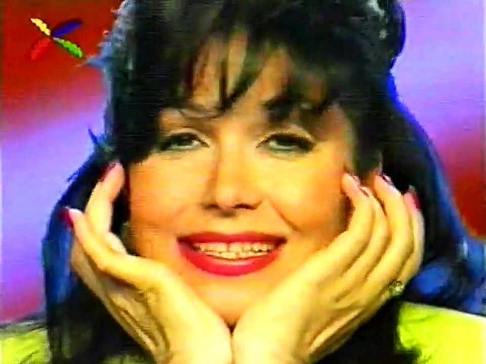 Neda Ukraden - Sok od kupina