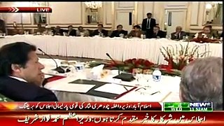 Interior Minister Chaudhary Nisar Address In APC - 24th December 2014