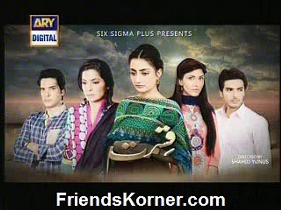 Qismat-62