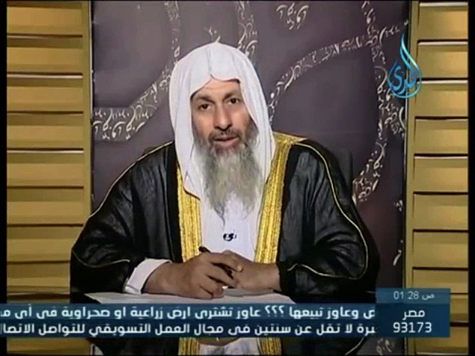 حكم من عمل في مطعم يبيع الخمر ثم تاب    الشيخ مصطفى العدوي