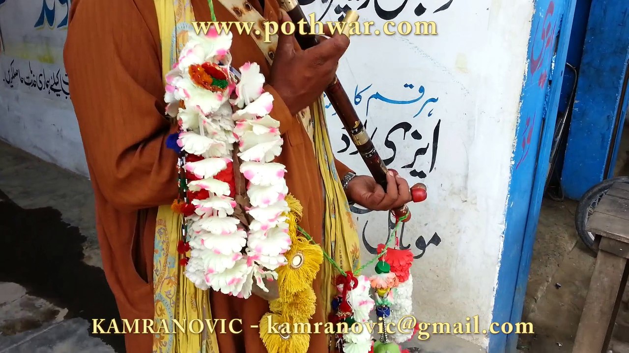 chakwal