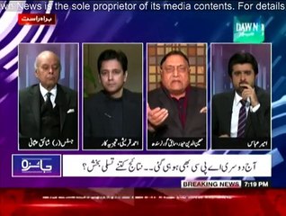 Jaiza - 24th December 2014