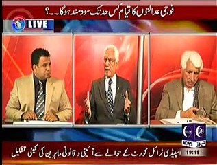 Baybaak– 24th December 2014