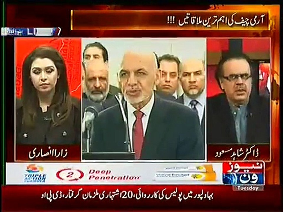 Ane Wale Dino Mein Afghanistan Ke Halat Kharab Hone Wale Hain, Dr Shahid Masood