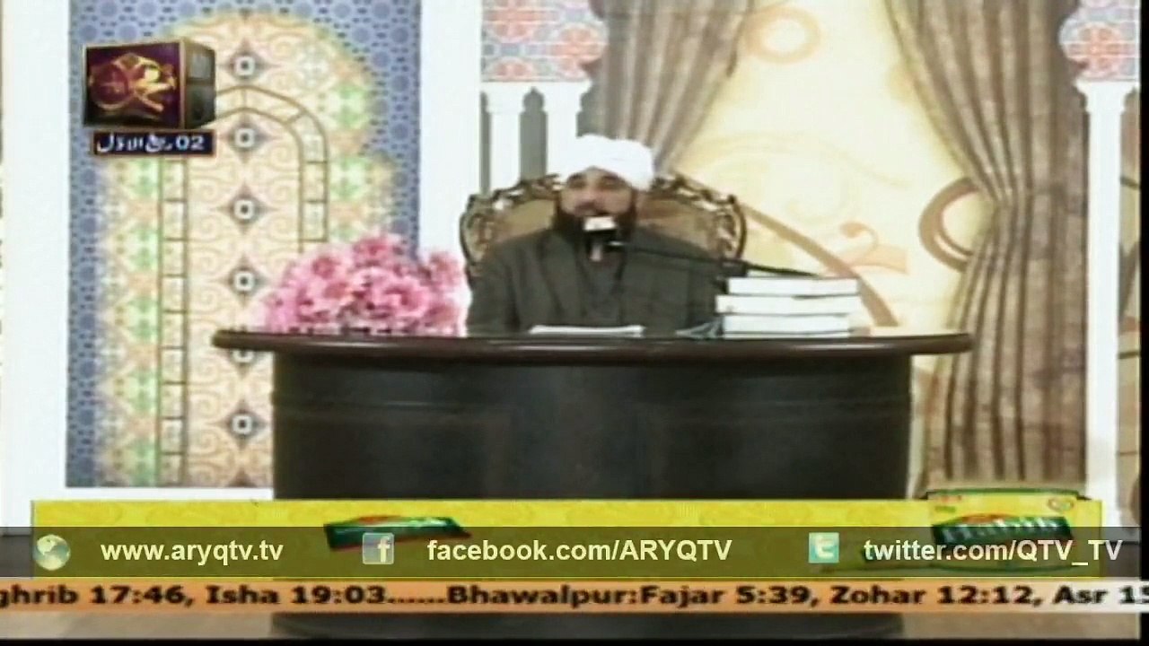 EHSANAAT E MUSTAFA 24 Dec 2014