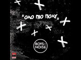 Boys   Noise - 11 - Μαζί σου Μπορώ | Mazi Sou Mporo ( Piano Version New Song 2014 )