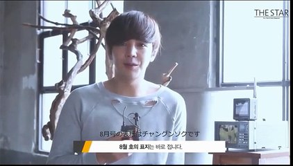 the star jang keun suk