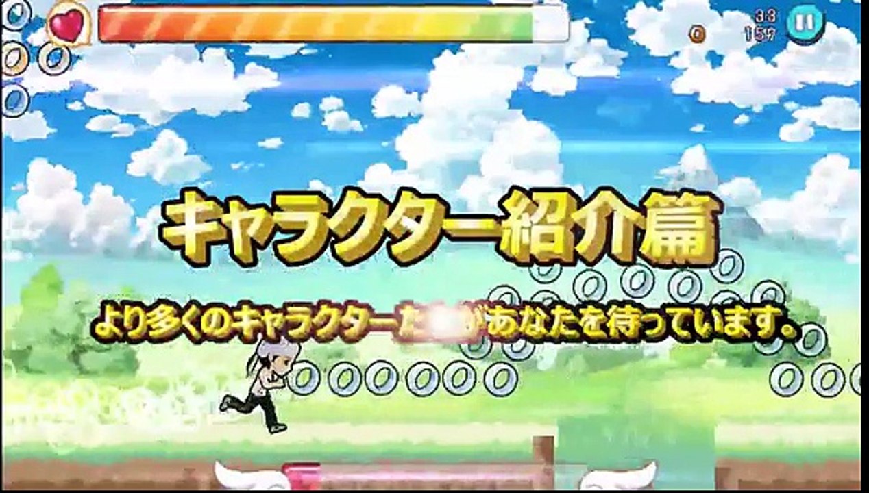 zikzin game น่าเล่นจุง