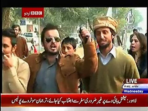 Bbc Urdu Sairbeen On Aaj News – 24th December 2014