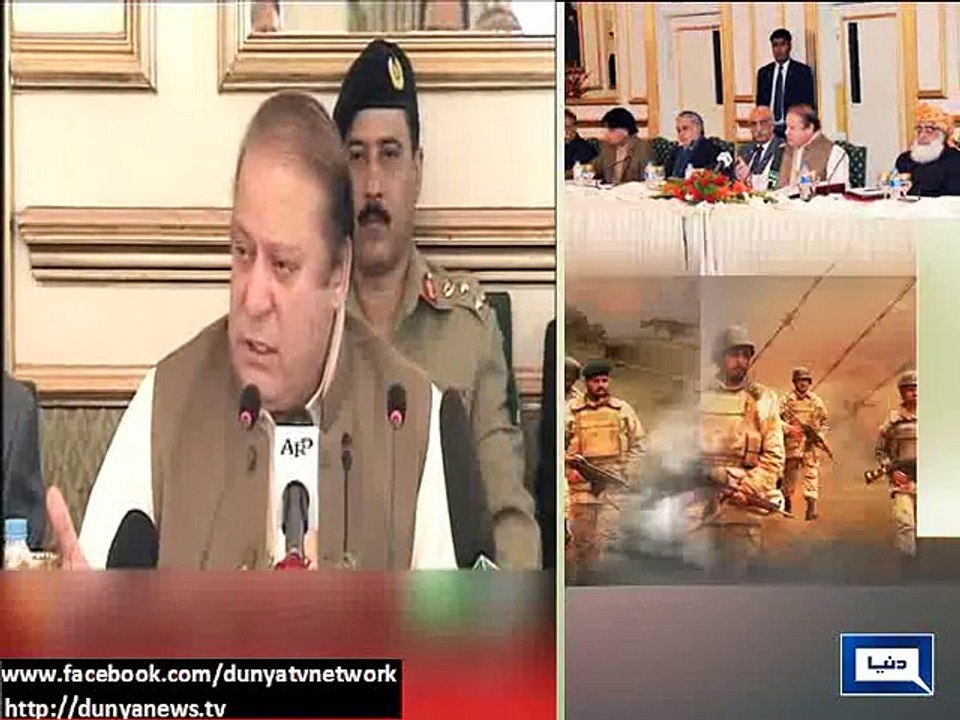 Dunya News - Majority of political leaders favour formation of military courts