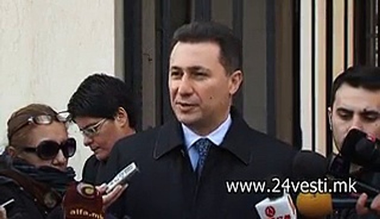 GRUEVSKI LIDERSKA SREDBA