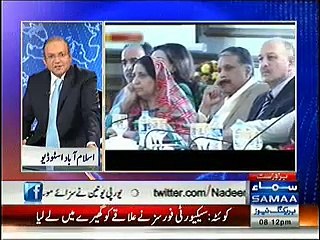 Download Video: Nadeem Malik Live (Deyshat Gardo Kay Gird Ghera Tang) - 24th December 2014