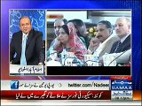 Nadeem Malik Live (Deyshat Gardo Kay Gird Ghera Tang) - 24th December 2014