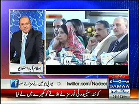 Nadeem Malik Live (Deyshat Gardo Kay Gird Ghera Tang) - 24th December 2014