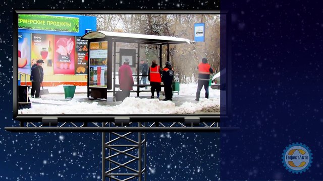 Чистка и уборка от снега придорожных объектов и строений после снегопада. Разовое и абонентское обслуживание.