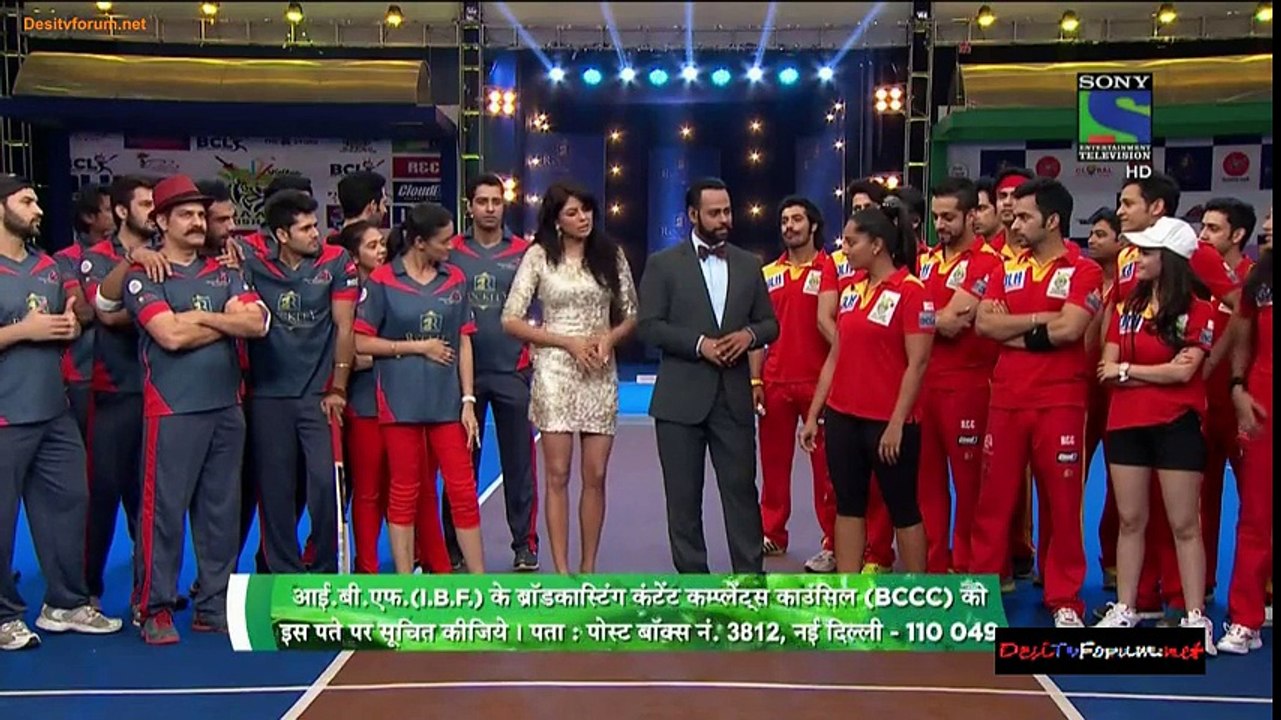 Box Cricket League 24 December 2014 part 1