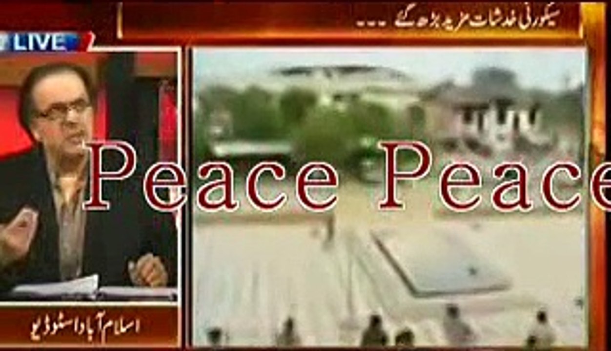 Big Exposed molana Abdul  Aziz  Laal Masjid by Dr Shahid Masood explains About  Laal Masjid was Headquarter of Jihadi and Criminality Activities