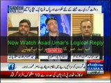 Remarkable Short Answer Of Asad Umar (PTI) To Haider Abbas Rizvi's (MQM) Long Criticism