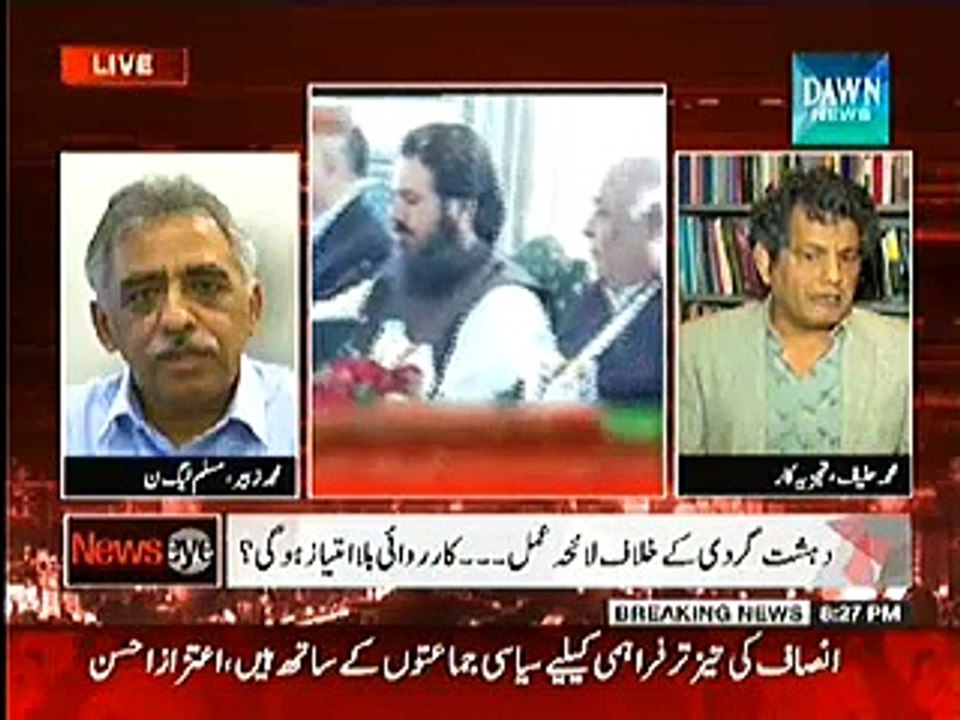 NewsEye (Deyshat Gardo Ka Name Laynay Say Hukumat Hichkecha Ku Rahi Hai) - 24th December 2014