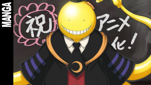 Assassination Classroom - Une bande annonce pour l'anime