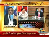 Islamabad Say - 24th December 2014