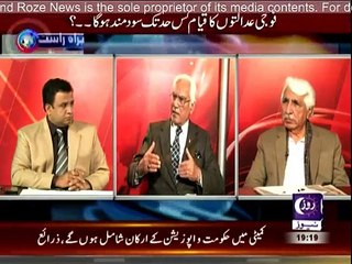 Bebaak - 24th December 2014