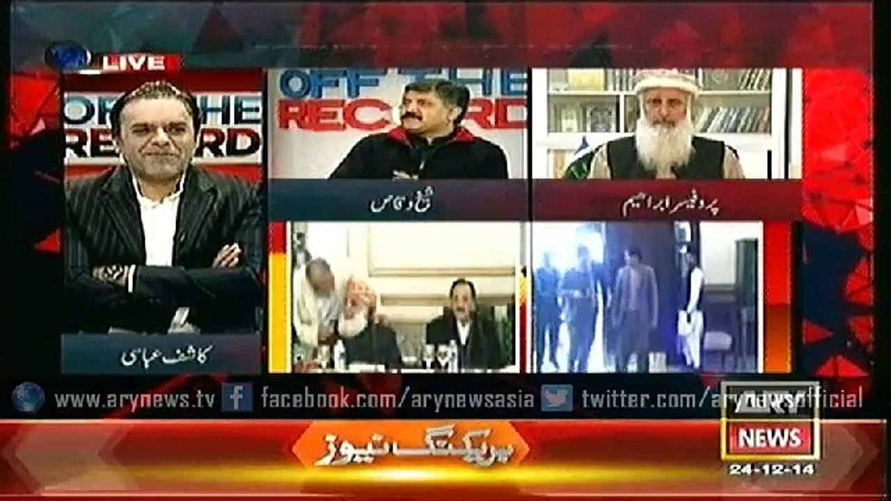 Off The Record  24 Dec 2014