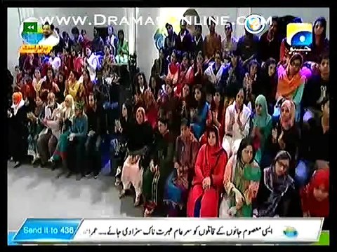 Amir Liaquat Badly Blast On Nawaz Shareef On Peshawar Masscara