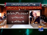 CJP chairs reviews early disposal of terror cases-Geo Reports-24 Dec 2014