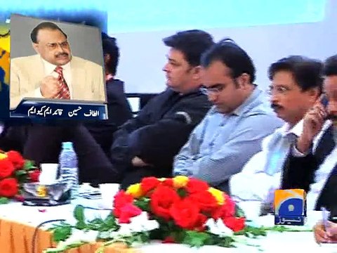 Altaf calls for martial law instead of military courts-Geo Reports-24 Dec 2014