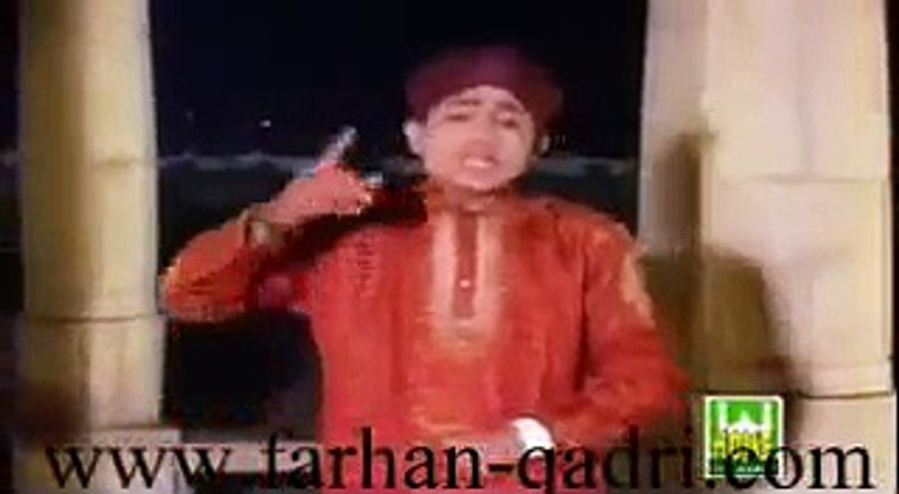 Aaj Abdullah Ke Aangan Mein Rut Aai Bahar Ki | Naat | Farhan Ali Qadri
