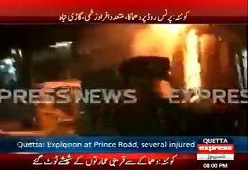 Evening News Highlights - December 24, 2014