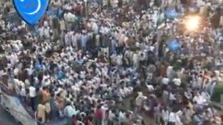 Documentry Roshan Mustaqbal Islami Jamiat e Talaba Pakistan