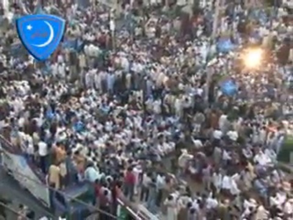 Documentry Roshan Mustaqbal Islami Jamiat e Talaba Pakistan